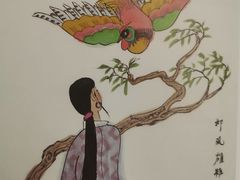 -二酉书店TOYOU BOOKS