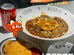 -友达面馆(广州总店)