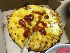 榴莲芝士条-棒约翰比萨·意面(金桥国际店)