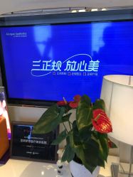 点击看大图 -昆明梦想医疗美容医院