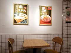 用餐区-十三朝牛馍王擀面皮(骡马市店)