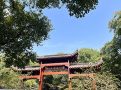 -杭州半山国家森林公园