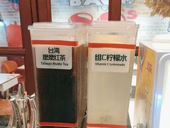 -豪享来(我格广场店)