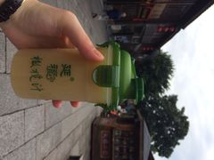 iphone_upload_pic-延福橄榄(三坊七巷店)