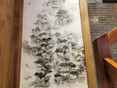 -纸盐河码头火锅(十八梯店)