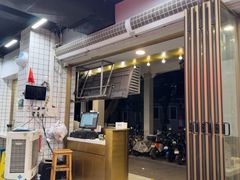 -西关明记肠粉(荔枝湾店)
