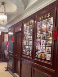 -南京医科大学友谊整形外科医院