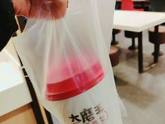 -永和大王(漕宝店)