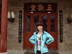 -五台山圆照寺