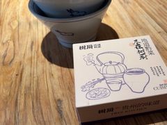 -树厨贵州菜(大十字店)