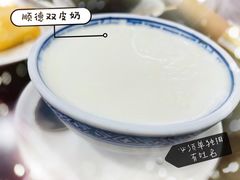 -仁信老铺(华盖路店)