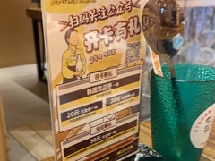 -冰川冷面·延边菜·炭烤串(观前店)