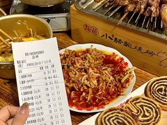 -福苗小骆驼烧烤(莲湖路店)