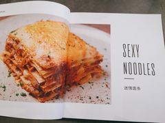 -Ninethirty by Awfully Chocolate(天环广场店)