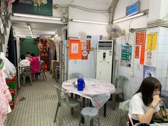 -凤城康记饭店