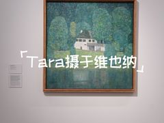 -列奥波多博物馆