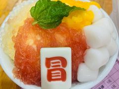 白雪冰汤圆-冒椒火辣(奎星楼街店)