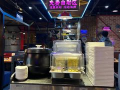 -汉城烧烤(西稍门劳动路店)