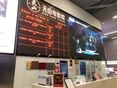 -虹桥艺术中心
