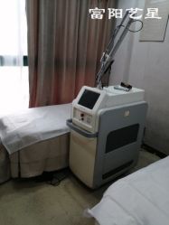 -Yestar杭州艺星医疗美容医院