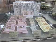 -喜茶(佛山岭南站店)