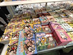 -香港会议展览中心演讲厅