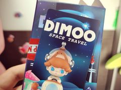 -泡泡玛特POPMART(上海环球港店)