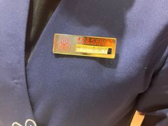 -老爷庙风味美食府(魏都大道店)