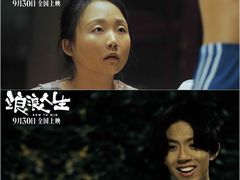 -武商摩尔影城(国广IMAX激光店)