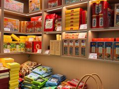 -沈大成(城隍庙店)