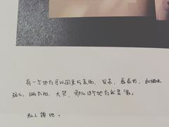 -研途咖啡馆(健康路店)
