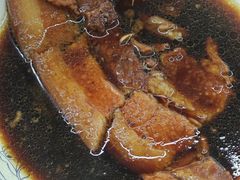 -三中高皇羊肉馆