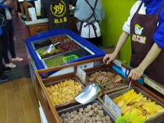 自助取餐区-粒上皇(上下九店)