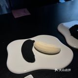 北京新店｜一波个性暗黑系下午茶来袭