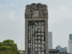 -枫桥夜泊
