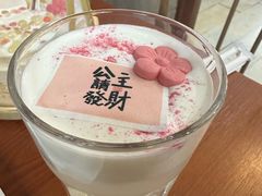 -菊儿人家·北京胡同菜(南锣鼓巷店)