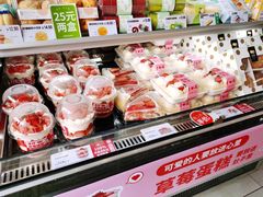 -仟吉KenGee(江南万达店)