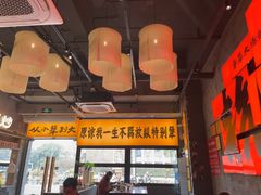 -李犟大爆鳝面·手工蟹黄包(湖滨西湖店)
