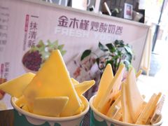 -天河潭旅游度假区