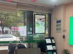 -爱尚大众口腔(南湖花园门诊)