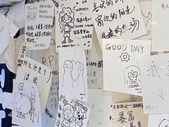 -无牌咖啡&酒馆