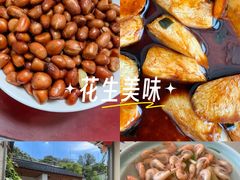 -美味之家·湖景农家乐(太湖东山店)