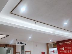 -珠海九龙医院口腔