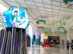 -中国杭州低碳科技馆