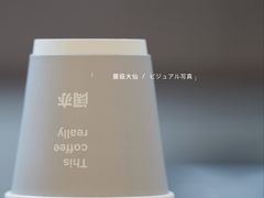 -KYO COFFEE(胶州路店)