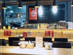 大堂-汪爹爹武汉牛三鲜(朝外大街店)
