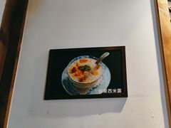 -古真记钵钵鸡(总店)