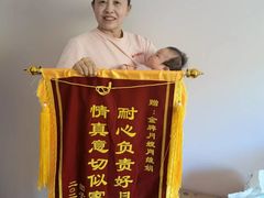 -天鹅到家·保姆月嫂育儿嫂(总店)