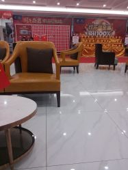 -丽都整形美容医院·全国连锁旗舰店