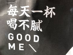 -古茗(潘水店)